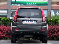 Great Wall Hover SUV (H5) 2.0 TD MT 4WD (143hp) Luxe image, Great Wall Hover SUV (H5) 2.0 TD MT 4WD (143hp) Luxe images, Great Wall Hover SUV (H5) 2.0 TD MT 4WD (143hp) Luxe photos, Great Wall Hover SUV (H5) 2.0 TD MT 4WD (143hp) Luxe photo, Great Wall Hover SUV (H5) 2.0 TD MT 4WD (143hp) Luxe picture, Great Wall Hover SUV (H5) 2.0 TD MT 4WD (143hp) Luxe pictures