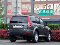 Great Wall Hover SUV (H5) 2.0 TD MT 4WD (143hp) Luxe image, Great Wall Hover SUV (H5) 2.0 TD MT 4WD (143hp) Luxe images, Great Wall Hover SUV (H5) 2.0 TD MT 4WD (143hp) Luxe photos, Great Wall Hover SUV (H5) 2.0 TD MT 4WD (143hp) Luxe photo, Great Wall Hover SUV (H5) 2.0 TD MT 4WD (143hp) Luxe picture, Great Wall Hover SUV (H5) 2.0 TD MT 4WD (143hp) Luxe pictures