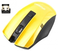 Gresso GM-896G USB Jaune image, Gresso GM-896G USB Jaune images, Gresso GM-896G USB Jaune photos, Gresso GM-896G USB Jaune photo, Gresso GM-896G USB Jaune picture, Gresso GM-896G USB Jaune pictures