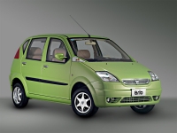 Hafei Brio Hatchback (1 generation) 1.0 MT avis, Hafei Brio Hatchback (1 generation) 1.0 MT prix, Hafei Brio Hatchback (1 generation) 1.0 MT caractéristiques, Hafei Brio Hatchback (1 generation) 1.0 MT Fiche, Hafei Brio Hatchback (1 generation) 1.0 MT Fiche technique, Hafei Brio Hatchback (1 generation) 1.0 MT achat, Hafei Brio Hatchback (1 generation) 1.0 MT acheter, Hafei Brio Hatchback (1 generation) 1.0 MT Auto