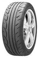 Hankook Ventus R-S2 Z212 205/45 R16 W avis, Hankook Ventus R-S2 Z212 205/45 R16 W prix, Hankook Ventus R-S2 Z212 205/45 R16 W caractéristiques, Hankook Ventus R-S2 Z212 205/45 R16 W Fiche, Hankook Ventus R-S2 Z212 205/45 R16 W Fiche technique, Hankook Ventus R-S2 Z212 205/45 R16 W achat, Hankook Ventus R-S2 Z212 205/45 R16 W acheter, Hankook Ventus R-S2 Z212 205/45 R16 W Pneu