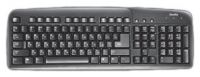 Hardity KB-320 Clavier noir USB image, Hardity KB-320 Clavier noir USB images, Hardity KB-320 Clavier noir USB photos, Hardity KB-320 Clavier noir USB photo, Hardity KB-320 Clavier noir USB picture, Hardity KB-320 Clavier noir USB pictures