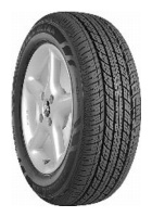 Hercules Ultra Touring TR 215/60 R17 96T avis, Hercules Ultra Touring TR 215/60 R17 96T prix, Hercules Ultra Touring TR 215/60 R17 96T caractéristiques, Hercules Ultra Touring TR 215/60 R17 96T Fiche, Hercules Ultra Touring TR 215/60 R17 96T Fiche technique, Hercules Ultra Touring TR 215/60 R17 96T achat, Hercules Ultra Touring TR 215/60 R17 96T acheter, Hercules Ultra Touring TR 215/60 R17 96T Pneu