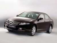 Honda Accord Sedan 4-door (7th generation) 2.4 AT avis, Honda Accord Sedan 4-door (7th generation) 2.4 AT prix, Honda Accord Sedan 4-door (7th generation) 2.4 AT caractéristiques, Honda Accord Sedan 4-door (7th generation) 2.4 AT Fiche, Honda Accord Sedan 4-door (7th generation) 2.4 AT Fiche technique, Honda Accord Sedan 4-door (7th generation) 2.4 AT achat, Honda Accord Sedan 4-door (7th generation) 2.4 AT acheter, Honda Accord Sedan 4-door (7th generation) 2.4 AT Auto