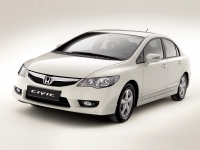 Honda Civic Hybrid sedan 4-door (8 generation) 1.4 CVT avis, Honda Civic Hybrid sedan 4-door (8 generation) 1.4 CVT prix, Honda Civic Hybrid sedan 4-door (8 generation) 1.4 CVT caractéristiques, Honda Civic Hybrid sedan 4-door (8 generation) 1.4 CVT Fiche, Honda Civic Hybrid sedan 4-door (8 generation) 1.4 CVT Fiche technique, Honda Civic Hybrid sedan 4-door (8 generation) 1.4 CVT achat, Honda Civic Hybrid sedan 4-door (8 generation) 1.4 CVT acheter, Honda Civic Hybrid sedan 4-door (8 generation) 1.4 CVT Auto