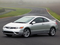 Honda Civic Si coupe (8 generation) 2.0 MT (197 HP) image, Honda Civic Si coupe (8 generation) 2.0 MT (197 HP) images, Honda Civic Si coupe (8 generation) 2.0 MT (197 HP) photos, Honda Civic Si coupe (8 generation) 2.0 MT (197 HP) photo, Honda Civic Si coupe (8 generation) 2.0 MT (197 HP) picture, Honda Civic Si coupe (8 generation) 2.0 MT (197 HP) pictures