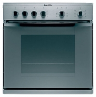 Hotpoint-Ariston CIS HB 50 A.1 IX avis, Hotpoint-Ariston CIS HB 50 A.1 IX prix, Hotpoint-Ariston CIS HB 50 A.1 IX caractéristiques, Hotpoint-Ariston CIS HB 50 A.1 IX Fiche, Hotpoint-Ariston CIS HB 50 A.1 IX Fiche technique, Hotpoint-Ariston CIS HB 50 A.1 IX achat, Hotpoint-Ariston CIS HB 50 A.1 IX acheter, Hotpoint-Ariston CIS HB 50 A.1 IX Four Encastrable