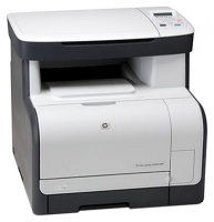 HP Color LaserJet CM1312 avis, HP Color LaserJet CM1312 prix, HP Color LaserJet CM1312 caractéristiques, HP Color LaserJet CM1312 Fiche, HP Color LaserJet CM1312 Fiche technique, HP Color LaserJet CM1312 achat, HP Color LaserJet CM1312 acheter, HP Color LaserJet CM1312 Imprimante et Multicopieur