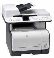 HP Color LaserJet CM1312nfi avis, HP Color LaserJet CM1312nfi prix, HP Color LaserJet CM1312nfi caractéristiques, HP Color LaserJet CM1312nfi Fiche, HP Color LaserJet CM1312nfi Fiche technique, HP Color LaserJet CM1312nfi achat, HP Color LaserJet CM1312nfi acheter, HP Color LaserJet CM1312nfi Imprimante et Multicopieur