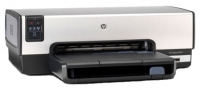 HP Deskjet 6943 avis, HP Deskjet 6943 prix, HP Deskjet 6943 caractéristiques, HP Deskjet 6943 Fiche, HP Deskjet 6943 Fiche technique, HP Deskjet 6943 achat, HP Deskjet 6943 acheter, HP Deskjet 6943 Imprimante et Multicopieur