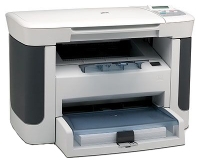 HP LaserJet M1120 avis, HP LaserJet M1120 prix, HP LaserJet M1120 caractéristiques, HP LaserJet M1120 Fiche, HP LaserJet M1120 Fiche technique, HP LaserJet M1120 achat, HP LaserJet M1120 acheter, HP LaserJet M1120 Imprimante et Multicopieur