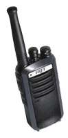 HQT Q2 avis, HQT Q2 prix, HQT Q2 caractéristiques, HQT Q2 Fiche, HQT Q2 Fiche technique, HQT Q2 achat, HQT Q2 acheter, HQT Q2 Talkie-walkie