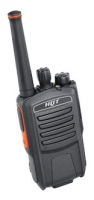 HQT Q3 avis, HQT Q3 prix, HQT Q3 caractéristiques, HQT Q3 Fiche, HQT Q3 Fiche technique, HQT Q3 achat, HQT Q3 acheter, HQT Q3 Talkie-walkie