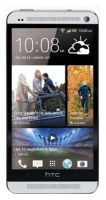 HTC 64Go image, HTC 64Go images, HTC 64Go photos, HTC 64Go photo, HTC 64Go picture, HTC 64Go pictures