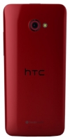 HTC Butterfly's avis, HTC Butterfly's prix, HTC Butterfly's caractéristiques, HTC Butterfly's Fiche, HTC Butterfly's Fiche technique, HTC Butterfly's achat, HTC Butterfly's acheter, HTC Butterfly's Téléphone portable