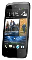 HTC Desire 500 dual SIM image, HTC Desire 500 dual SIM images, HTC Desire 500 dual SIM photos, HTC Desire 500 dual SIM photo, HTC Desire 500 dual SIM picture, HTC Desire 500 dual SIM pictures