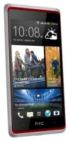 HTC Desire 600 Dual Sim image, HTC Desire 600 Dual Sim images, HTC Desire 600 Dual Sim photos, HTC Desire 600 Dual Sim photo, HTC Desire 600 Dual Sim picture, HTC Desire 600 Dual Sim pictures