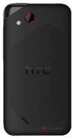 HTC Desire VC avis, HTC Desire VC prix, HTC Desire VC caractéristiques, HTC Desire VC Fiche, HTC Desire VC Fiche technique, HTC Desire VC achat, HTC Desire VC acheter, HTC Desire VC Téléphone portable