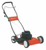 Husqvarna J 50 avis, Husqvarna J 50 prix, Husqvarna J 50 caractéristiques, Husqvarna J 50 Fiche, Husqvarna J 50 Fiche technique, Husqvarna J 50 achat, Husqvarna J 50 acheter, Husqvarna J 50 Tondeuse à gazon