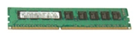 Hynix DDR3 1066 Registered ECC DIMM 2Go avis, Hynix DDR3 1066 Registered ECC DIMM 2Go prix, Hynix DDR3 1066 Registered ECC DIMM 2Go caractéristiques, Hynix DDR3 1066 Registered ECC DIMM 2Go Fiche, Hynix DDR3 1066 Registered ECC DIMM 2Go Fiche technique, Hynix DDR3 1066 Registered ECC DIMM 2Go achat, Hynix DDR3 1066 Registered ECC DIMM 2Go acheter, Hynix DDR3 1066 Registered ECC DIMM 2Go ram