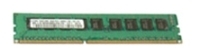 Hynix DDR3 1600 ECC DIMM 2Go avis, Hynix DDR3 1600 ECC DIMM 2Go prix, Hynix DDR3 1600 ECC DIMM 2Go caractéristiques, Hynix DDR3 1600 ECC DIMM 2Go Fiche, Hynix DDR3 1600 ECC DIMM 2Go Fiche technique, Hynix DDR3 1600 ECC DIMM 2Go achat, Hynix DDR3 1600 ECC DIMM 2Go acheter, Hynix DDR3 1600 ECC DIMM 2Go ram