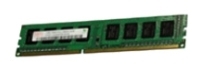 Hynix DDR3 2133 DIMM 2Go avis, Hynix DDR3 2133 DIMM 2Go prix, Hynix DDR3 2133 DIMM 2Go caractéristiques, Hynix DDR3 2133 DIMM 2Go Fiche, Hynix DDR3 2133 DIMM 2Go Fiche technique, Hynix DDR3 2133 DIMM 2Go achat, Hynix DDR3 2133 DIMM 2Go acheter, Hynix DDR3 2133 DIMM 2Go ram