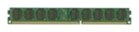 Hynix Low Profile DDR3 1333 Registered ECC DIMM 2Go avis, Hynix Low Profile DDR3 1333 Registered ECC DIMM 2Go prix, Hynix Low Profile DDR3 1333 Registered ECC DIMM 2Go caractéristiques, Hynix Low Profile DDR3 1333 Registered ECC DIMM 2Go Fiche, Hynix Low Profile DDR3 1333 Registered ECC DIMM 2Go Fiche technique, Hynix Low Profile DDR3 1333 Registered ECC DIMM 2Go achat, Hynix Low Profile DDR3 1333 Registered ECC DIMM 2Go acheter, Hynix Low Profile DDR3 1333 Registered ECC DIMM 2Go ram