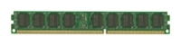 Hynix VLP ECC DDR3 1600 8Go DIMMs avis, Hynix VLP ECC DDR3 1600 8Go DIMMs prix, Hynix VLP ECC DDR3 1600 8Go DIMMs caractéristiques, Hynix VLP ECC DDR3 1600 8Go DIMMs Fiche, Hynix VLP ECC DDR3 1600 8Go DIMMs Fiche technique, Hynix VLP ECC DDR3 1600 8Go DIMMs achat, Hynix VLP ECC DDR3 1600 8Go DIMMs acheter, Hynix VLP ECC DDR3 1600 8Go DIMMs ram