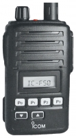 ICOM IC-F50 avis, ICOM IC-F50 prix, ICOM IC-F50 caractéristiques, ICOM IC-F50 Fiche, ICOM IC-F50 Fiche technique, ICOM IC-F50 achat, ICOM IC-F50 acheter, ICOM IC-F50 Talkie-walkie