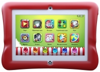 iKids iKids avis, iKids iKids prix, iKids iKids caractéristiques, iKids iKids Fiche, iKids iKids Fiche technique, iKids iKids achat, iKids iKids acheter, iKids iKids Tablette tactile