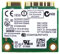 Intel 62205ANHMW image, Intel 62205ANHMW images, Intel 62205ANHMW photos, Intel 62205ANHMW photo, Intel 62205ANHMW picture, Intel 62205ANHMW pictures