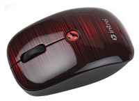 Intro MU205 souris USB Noir-Rouge avis, Intro MU205 souris USB Noir-Rouge prix, Intro MU205 souris USB Noir-Rouge caractéristiques, Intro MU205 souris USB Noir-Rouge Fiche, Intro MU205 souris USB Noir-Rouge Fiche technique, Intro MU205 souris USB Noir-Rouge achat, Intro MU205 souris USB Noir-Rouge acheter, Intro MU205 souris USB Noir-Rouge Clavier et souris