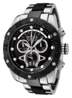 Invicta 0331 avis, Invicta 0331 prix, Invicta 0331 caractéristiques, Invicta 0331 Fiche, Invicta 0331 Fiche technique, Invicta 0331 achat, Invicta 0331 acheter, Invicta 0331 Montre