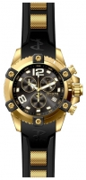 Invicta 11172 avis, Invicta 11172 prix, Invicta 11172 caractéristiques, Invicta 11172 Fiche, Invicta 11172 Fiche technique, Invicta 11172 achat, Invicta 11172 acheter, Invicta 11172 Montre