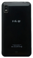 iRu Q501 avis, iRu Q501 prix, iRu Q501 caractéristiques, iRu Q501 Fiche, iRu Q501 Fiche technique, iRu Q501 achat, iRu Q501 acheter, iRu Q501 Téléphone portable