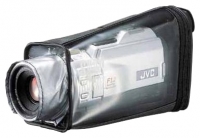 JVC CB-A260 avis, JVC CB-A260 prix, JVC CB-A260 caractéristiques, JVC CB-A260 Fiche, JVC CB-A260 Fiche technique, JVC CB-A260 achat, JVC CB-A260 acheter, JVC CB-A260