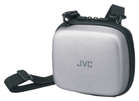 JVC CB-A80-K avis, JVC CB-A80-K prix, JVC CB-A80-K caractéristiques, JVC CB-A80-K Fiche, JVC CB-A80-K Fiche technique, JVC CB-A80-K achat, JVC CB-A80-K acheter, JVC CB-A80-K