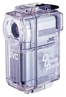 JVC CB-A940 avis, JVC CB-A940 prix, JVC CB-A940 caractéristiques, JVC CB-A940 Fiche, JVC CB-A940 Fiche technique, JVC CB-A940 achat, JVC CB-A940 acheter, JVC CB-A940