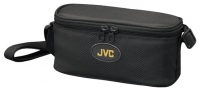 JVC CB-VM89 avis, JVC CB-VM89 prix, JVC CB-VM89 caractéristiques, JVC CB-VM89 Fiche, JVC CB-VM89 Fiche technique, JVC CB-VM89 achat, JVC CB-VM89 acheter, JVC CB-VM89