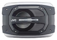 JVC CS-BB2 avis, JVC CS-BB2 prix, JVC CS-BB2 caractéristiques, JVC CS-BB2 Fiche, JVC CS-BB2 Fiche technique, JVC CS-BB2 achat, JVC CS-BB2 acheter, JVC CS-BB2 Hauts parleurs auto