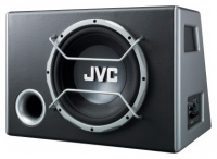 JVC CS-BGS5120 avis, JVC CS-BGS5120 prix, JVC CS-BGS5120 caractéristiques, JVC CS-BGS5120 Fiche, JVC CS-BGS5120 Fiche technique, JVC CS-BGS5120 achat, JVC CS-BGS5120 acheter, JVC CS-BGS5120 Hauts parleurs auto