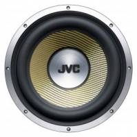 JVC CS-DX120 avis, JVC CS-DX120 prix, JVC CS-DX120 caractéristiques, JVC CS-DX120 Fiche, JVC CS-DX120 Fiche technique, JVC CS-DX120 achat, JVC CS-DX120 acheter, JVC CS-DX120 Hauts parleurs auto