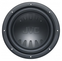 JVC CS-G1200 avis, JVC CS-G1200 prix, JVC CS-G1200 caractéristiques, JVC CS-G1200 Fiche, JVC CS-G1200 Fiche technique, JVC CS-G1200 achat, JVC CS-G1200 acheter, JVC CS-G1200 Hauts parleurs auto