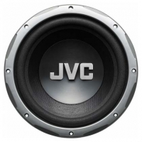 JVC CS-GS5100 avis, JVC CS-GS5100 prix, JVC CS-GS5100 caractéristiques, JVC CS-GS5100 Fiche, JVC CS-GS5100 Fiche technique, JVC CS-GS5100 achat, JVC CS-GS5100 acheter, JVC CS-GS5100 Hauts parleurs auto