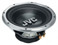 JVC CS-GS5100 image, JVC CS-GS5100 images, JVC CS-GS5100 photos, JVC CS-GS5100 photo, JVC CS-GS5100 picture, JVC CS-GS5100 pictures