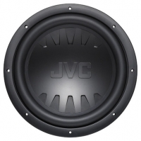 JVC CS-GW1000 avis, JVC CS-GW1000 prix, JVC CS-GW1000 caractéristiques, JVC CS-GW1000 Fiche, JVC CS-GW1000 Fiche technique, JVC CS-GW1000 achat, JVC CS-GW1000 acheter, JVC CS-GW1000 Hauts parleurs auto