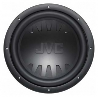 JVC CS-GW1200 avis, JVC CS-GW1200 prix, JVC CS-GW1200 caractéristiques, JVC CS-GW1200 Fiche, JVC CS-GW1200 Fiche technique, JVC CS-GW1200 achat, JVC CS-GW1200 acheter, JVC CS-GW1200 Hauts parleurs auto