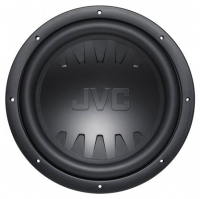JVC CS-GW1200F avis, JVC CS-GW1200F prix, JVC CS-GW1200F caractéristiques, JVC CS-GW1200F Fiche, JVC CS-GW1200F Fiche technique, JVC CS-GW1200F achat, JVC CS-GW1200F acheter, JVC CS-GW1200F Hauts parleurs auto