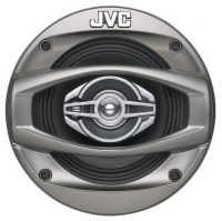 JVC CS-HX438 avis, JVC CS-HX438 prix, JVC CS-HX438 caractéristiques, JVC CS-HX438 Fiche, JVC CS-HX438 Fiche technique, JVC CS-HX438 achat, JVC CS-HX438 acheter, JVC CS-HX438 Hauts parleurs auto