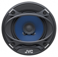 JVC CS-V416 avis, JVC CS-V416 prix, JVC CS-V416 caractéristiques, JVC CS-V416 Fiche, JVC CS-V416 Fiche technique, JVC CS-V416 achat, JVC CS-V416 acheter, JVC CS-V416 Hauts parleurs auto